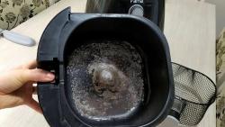 Airfryer com revestimento danificado Airfryer com revestimento danificado