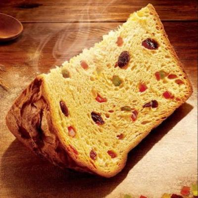 Panetone Caseiro Macio e Fofinho | Receita de Natal